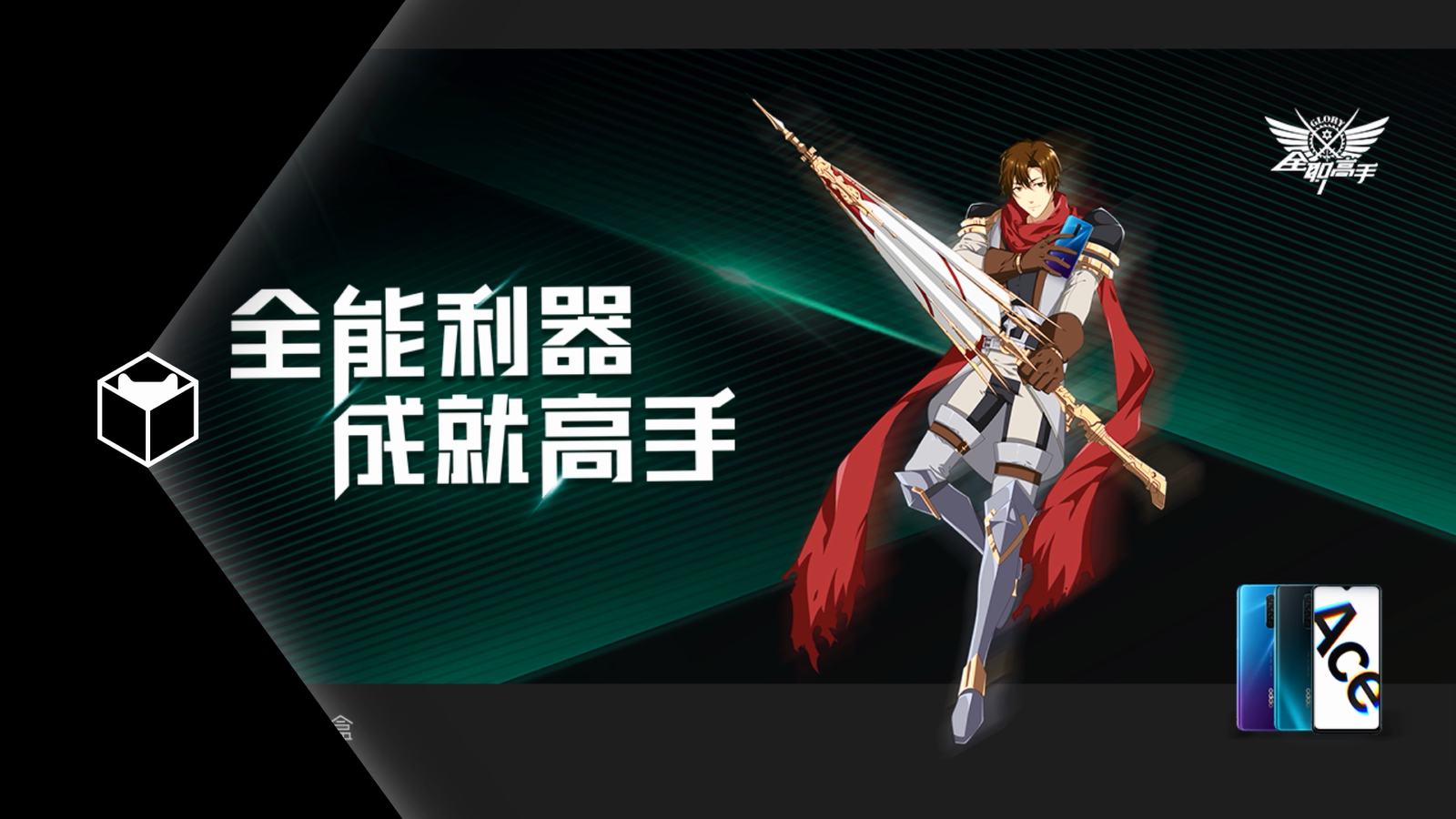 IP联动有哪些法律雷点？